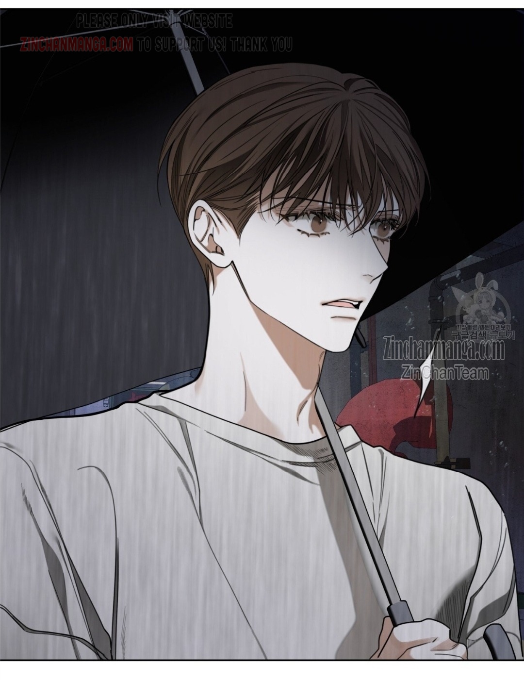 The Foul Chapter 60.5 - Page 5 in English