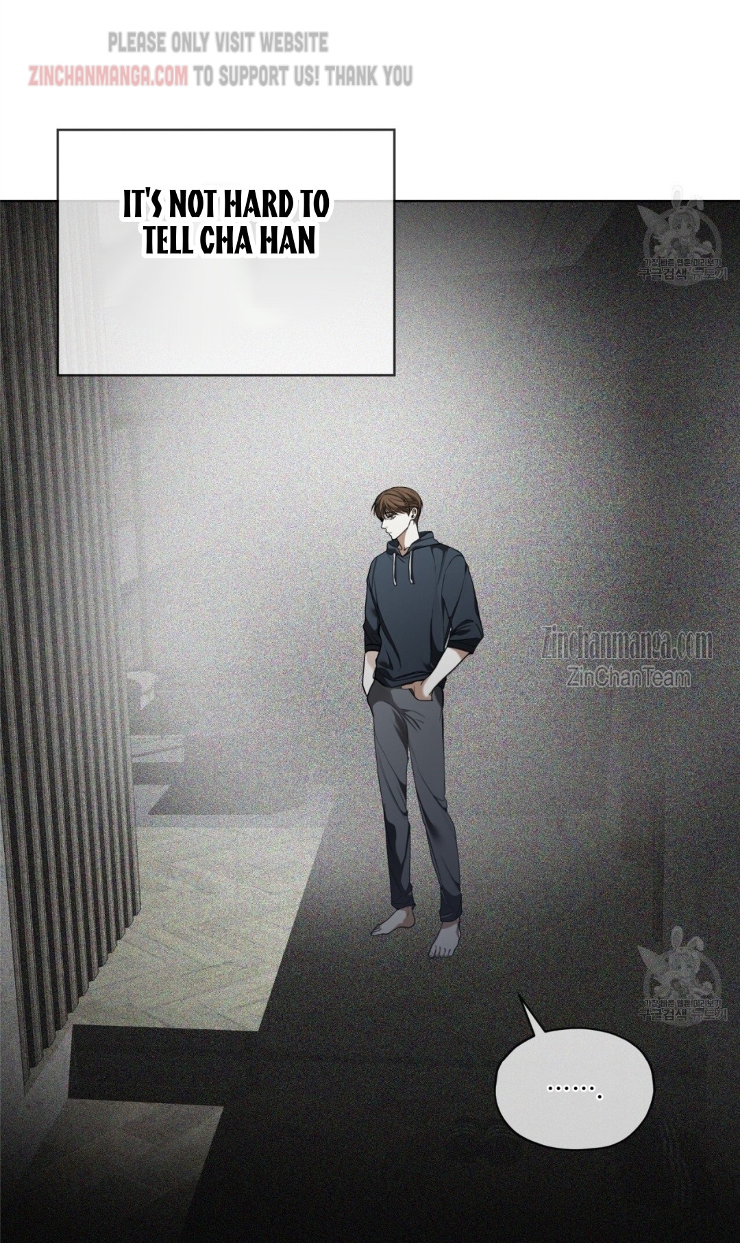 The Foul Chapter 60 - Page 16 in English