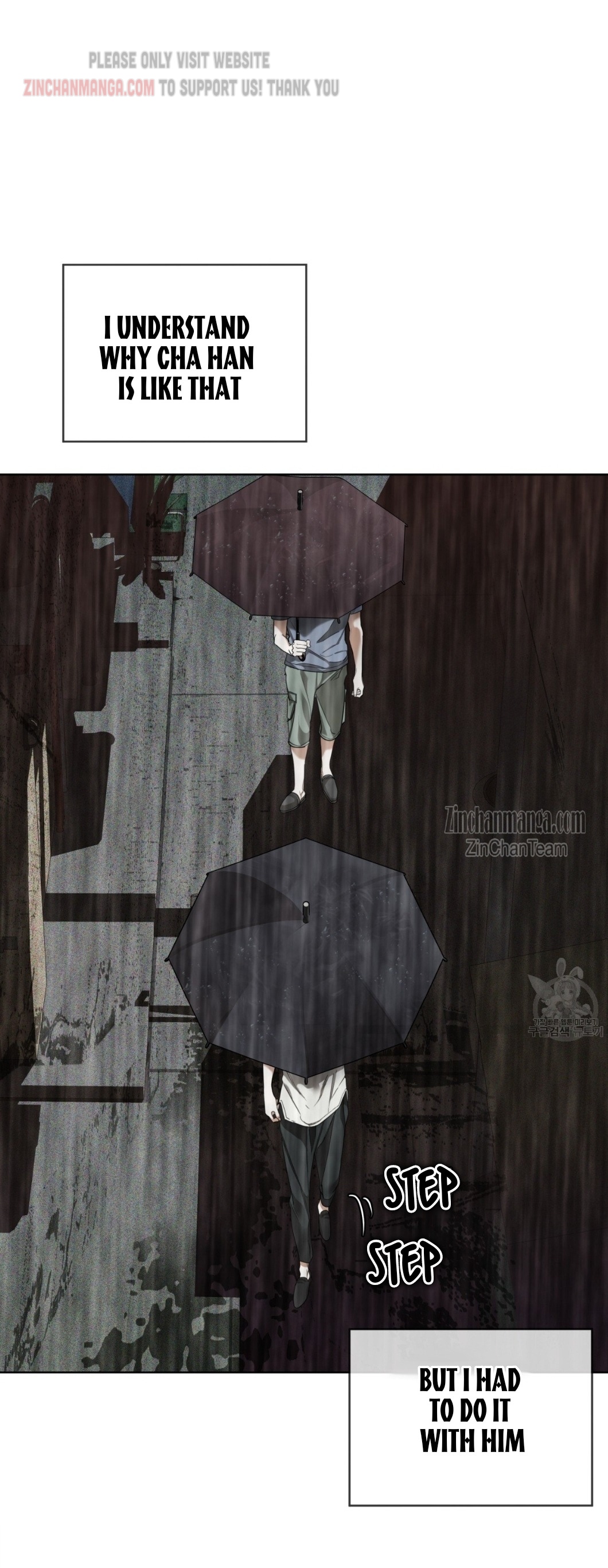 The Foul Chapter 60 - Page 27 in English