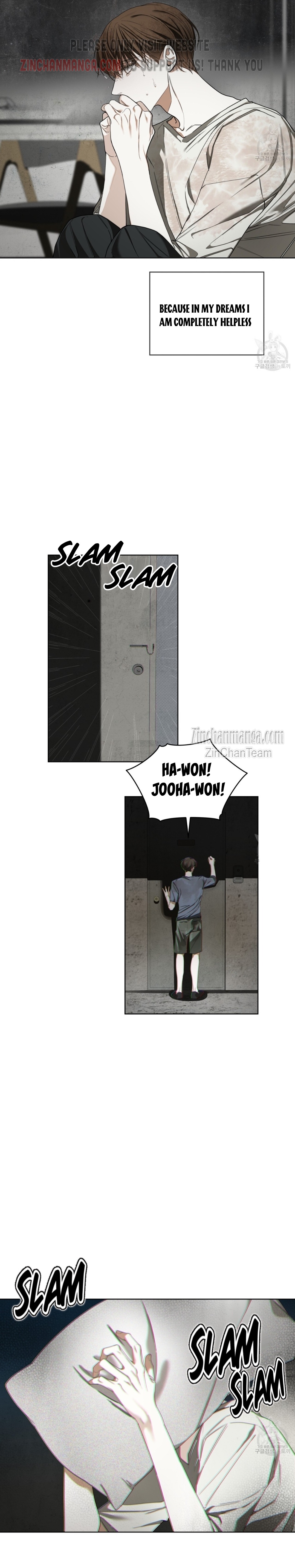 The Foul Chapter 61.5 - Page 3 in English