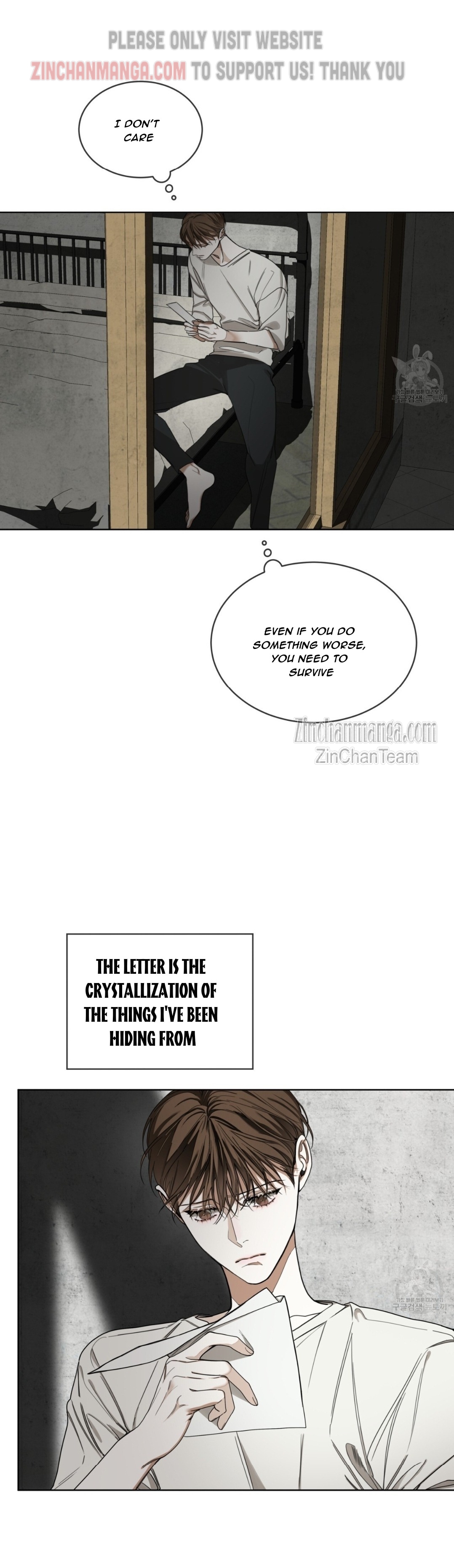 The Foul Chapter 61.5 - Page 6 in English