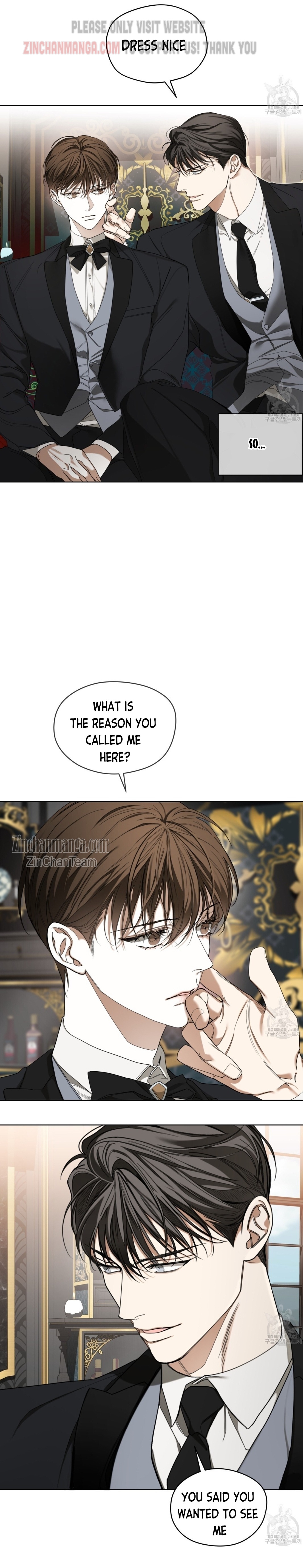 The Foul Chapter 62.5 - Page 4 in English