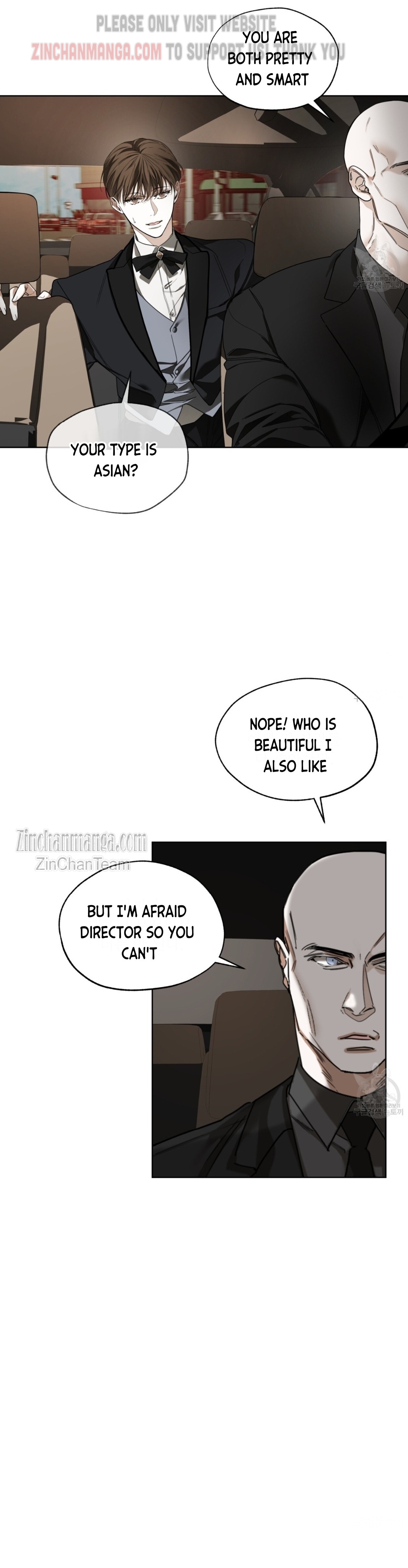 The Foul Chapter 62 - Page 9 in English