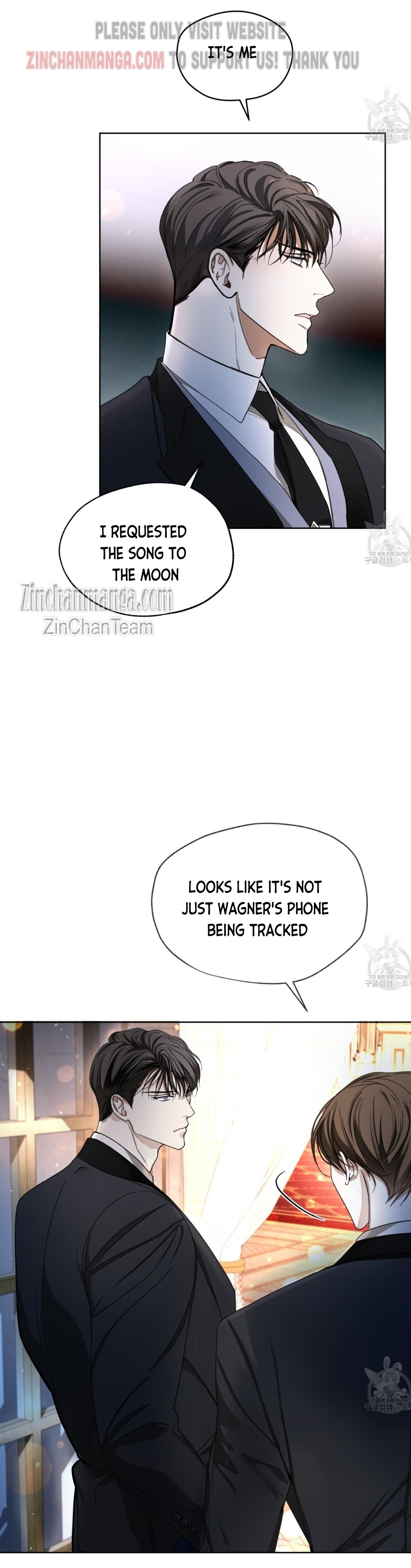 The Foul Chapter 63.5 - Page 13 in English