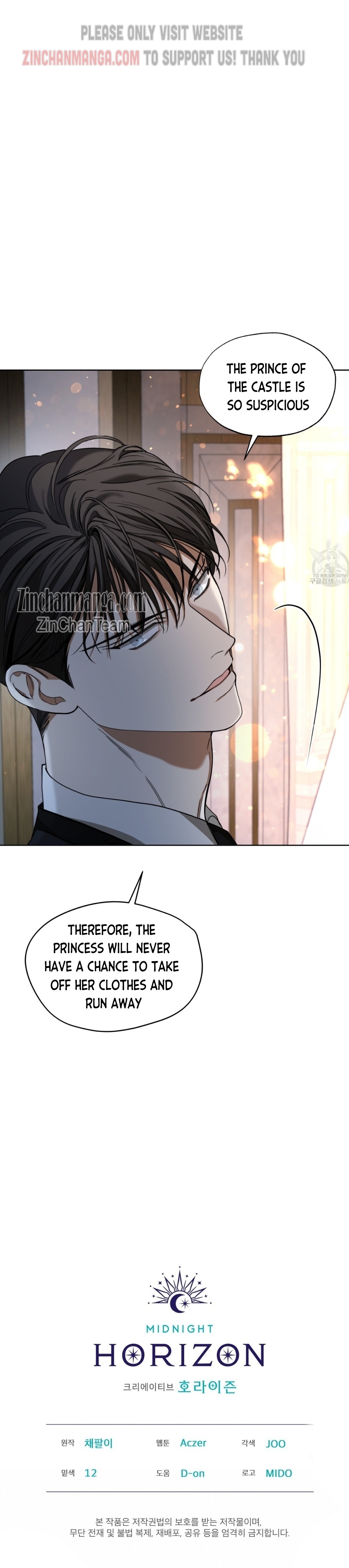 The Foul Chapter 63.5 - Page 14 in English