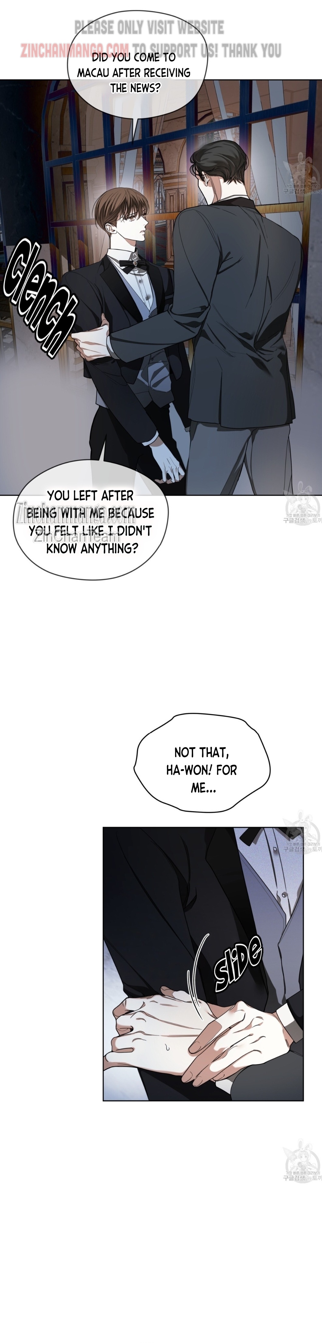 The Foul Chapter 63.5 - Page 3 in English