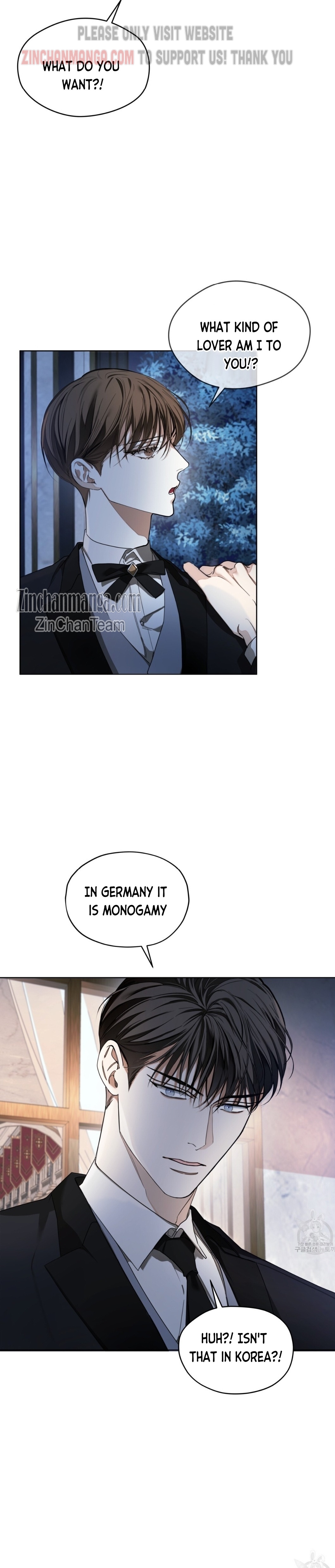 The Foul Chapter 63.5 - Page 7 in English