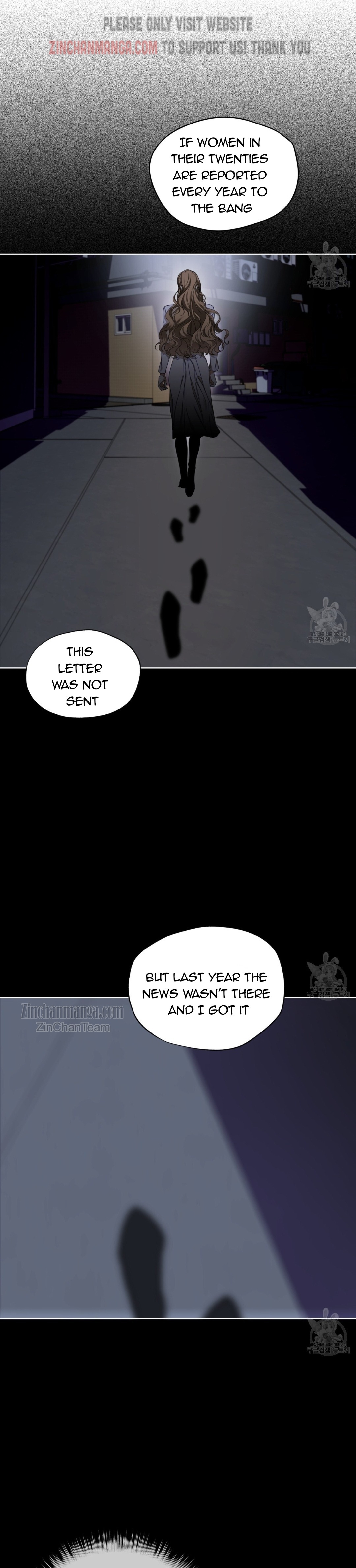 The Foul Chapter 64.5 - Page 3 in English