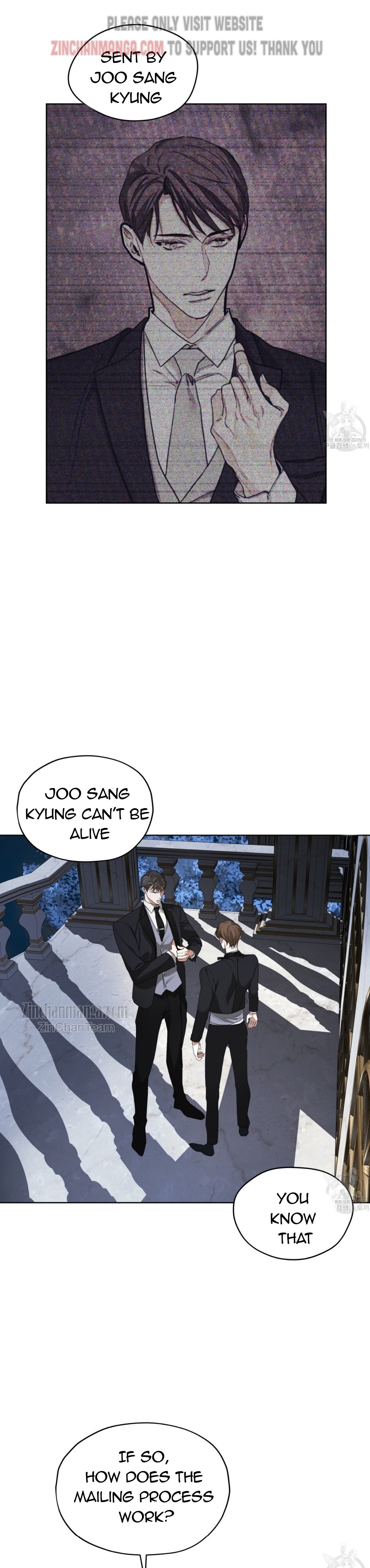 The Foul Chapter 64 - Page 12 in English