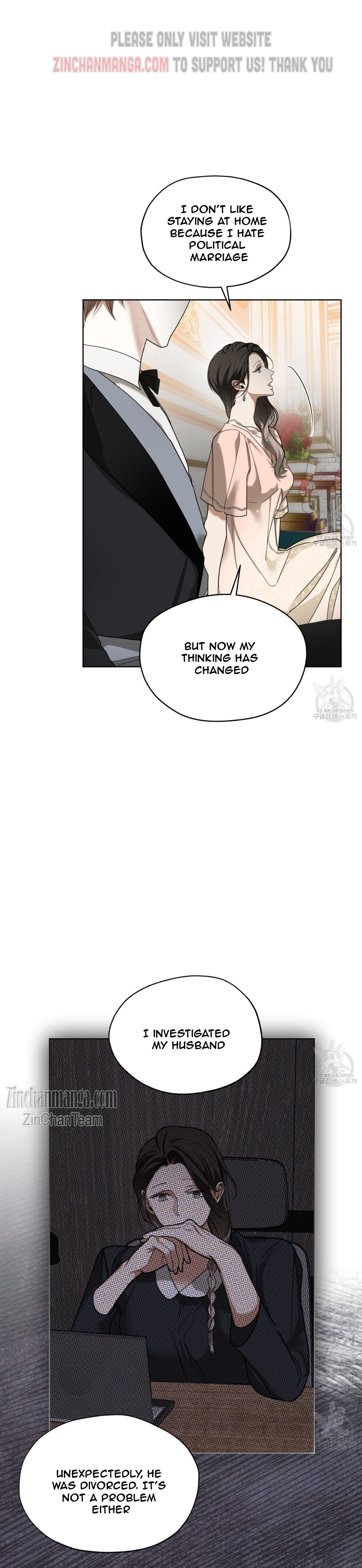 The Foul Chapter 65.5 - Page 12 in English