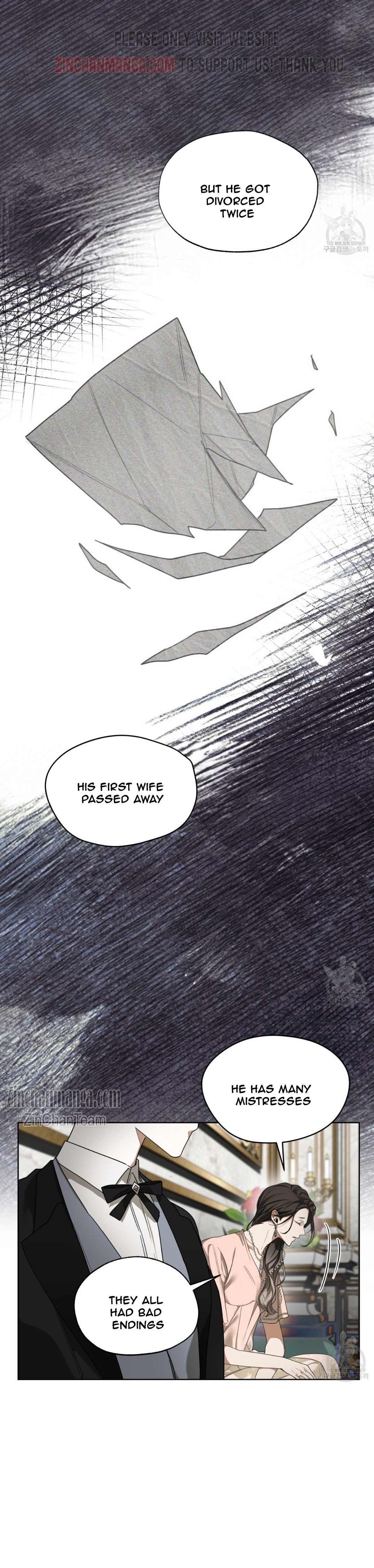The Foul Chapter 65.5 - Page 13 in English