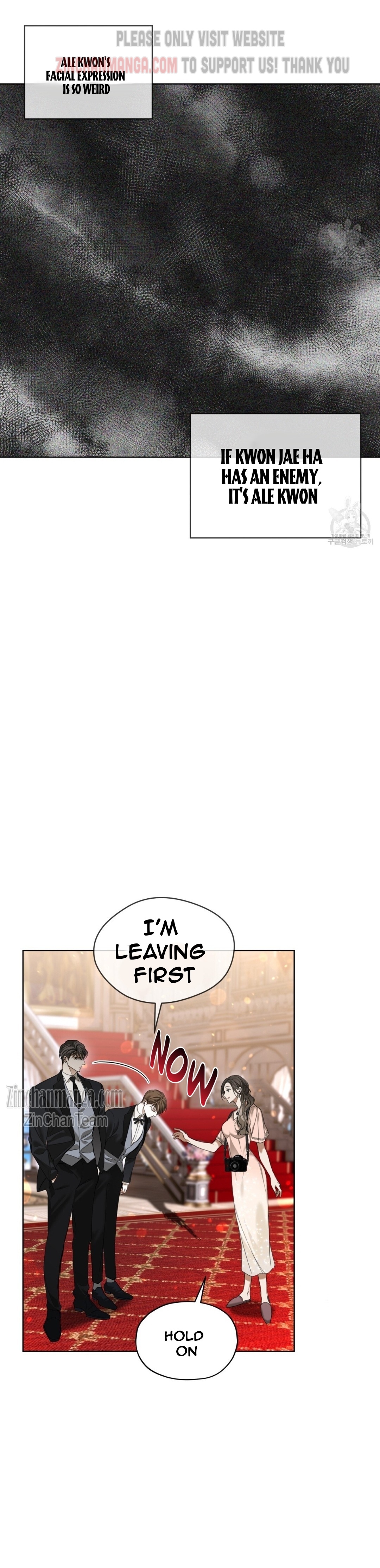 The Foul Chapter 65.5 - Page 8 in English