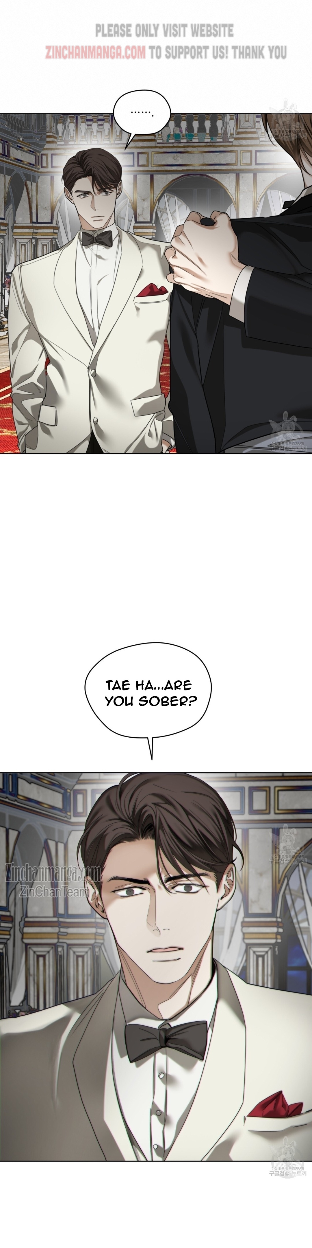 The Foul Chapter 65 - Page 15 in English