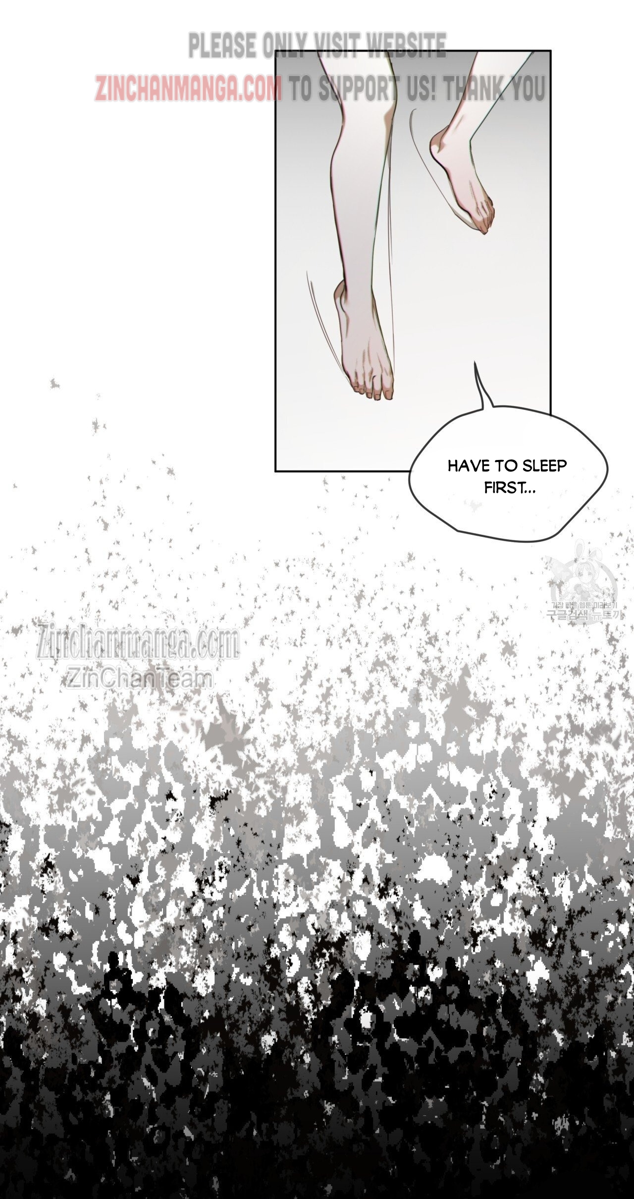 The Foul Chapter 66.5 - Page 5 in English