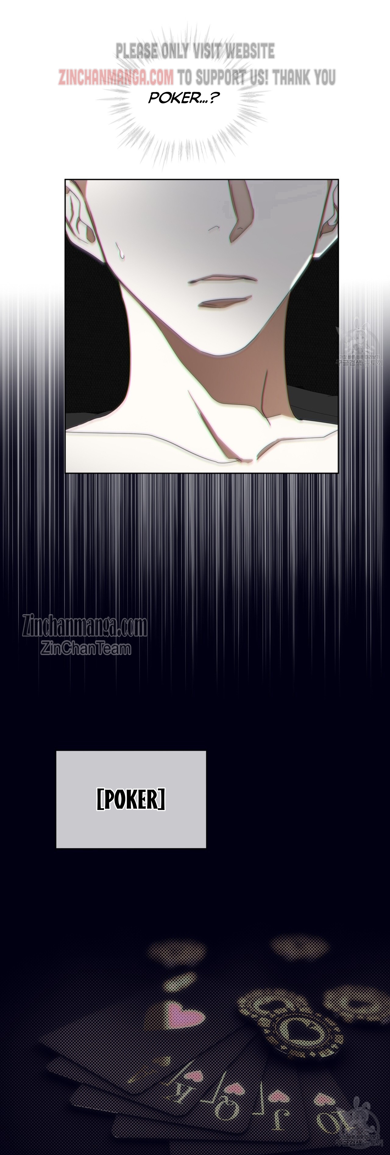 The Foul Chapter 66 - Page 22 in English