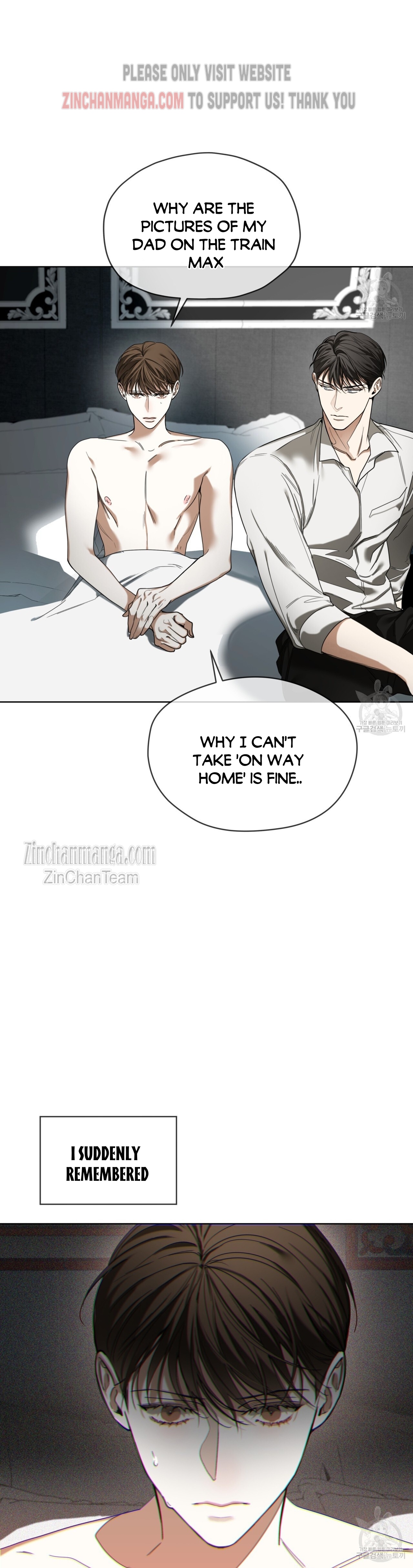 The Foul Chapter 66 - Page 9 in English