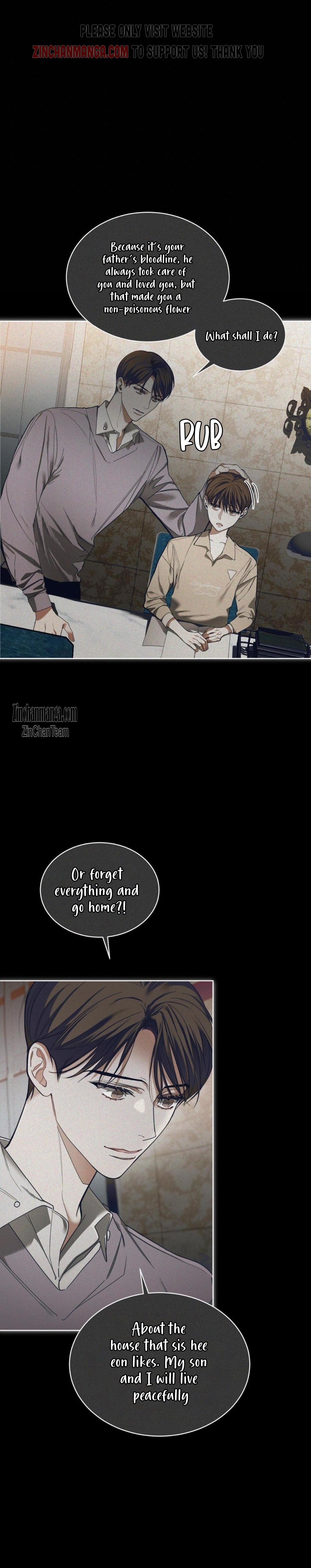 The Foul Chapter 67 - Page 5 in English