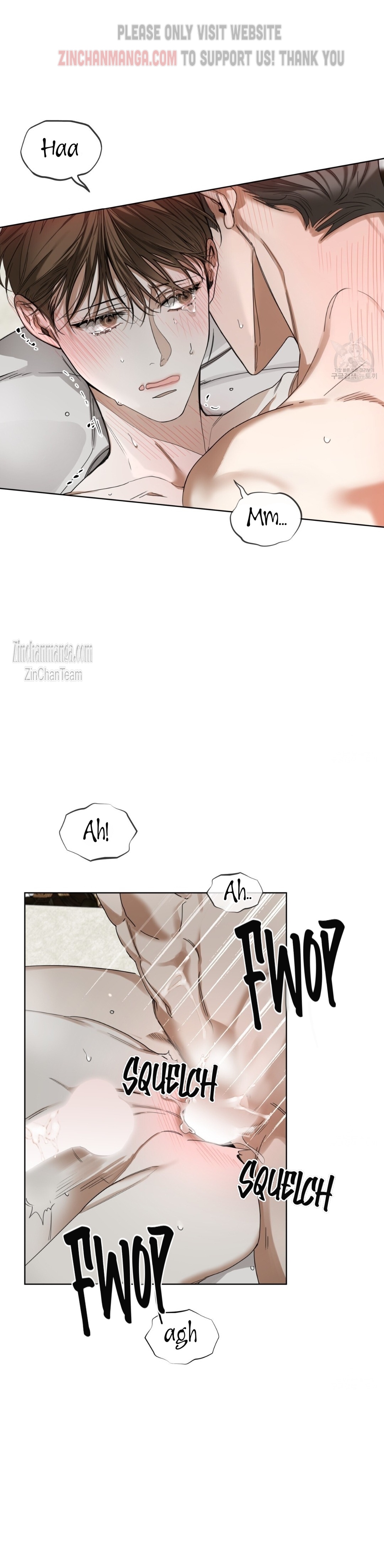 The Foul Chapter 68.5 - Page 4 in English