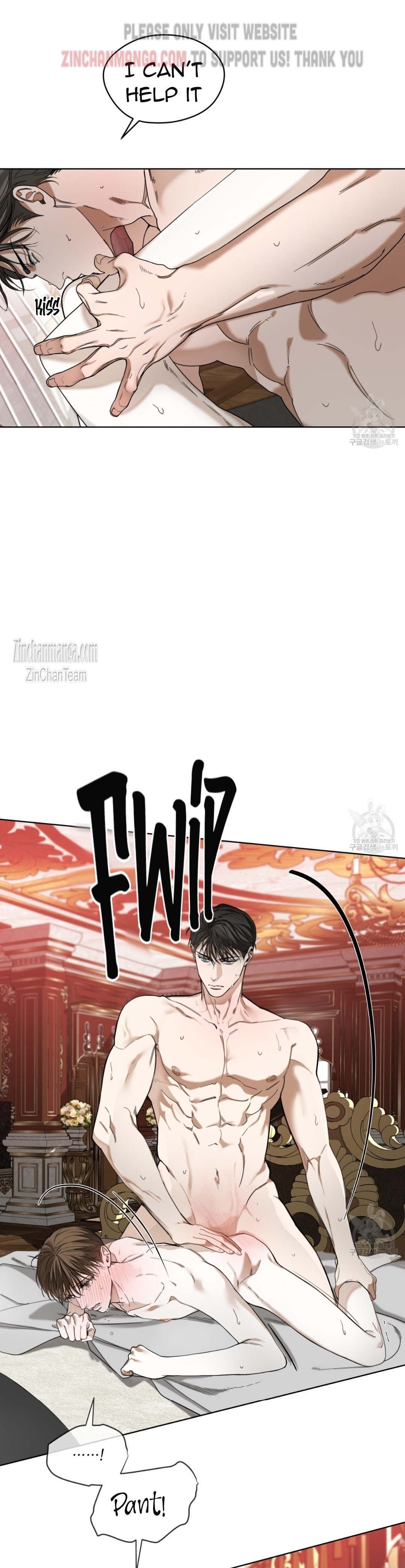 The Foul Chapter 68.5 - Page 9 in English