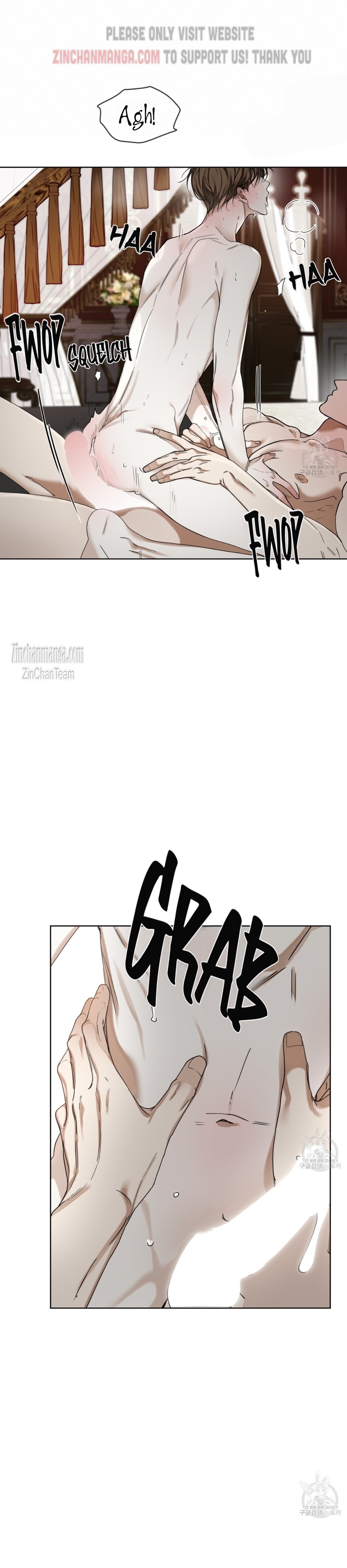 The Foul Chapter 68 - Page 5 in English