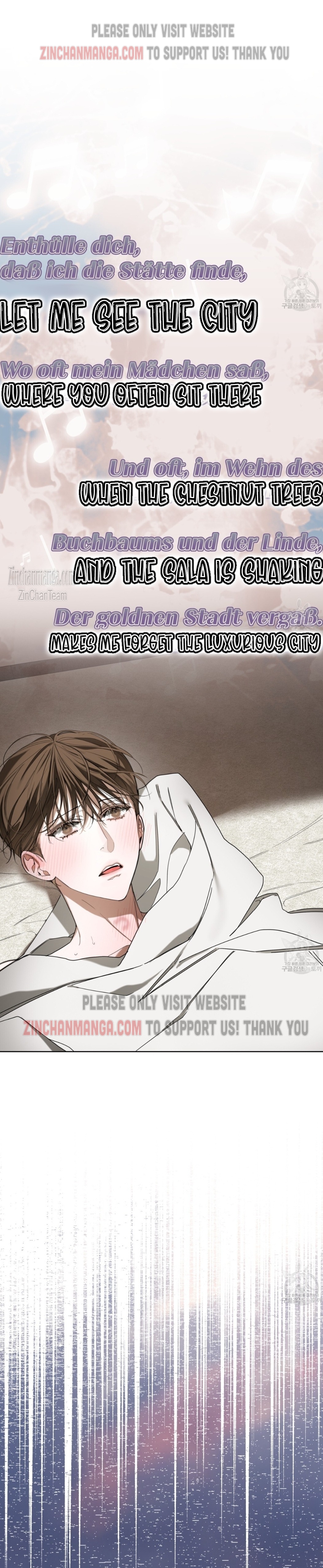 The Foul Chapter 69.5 - Page 11 in English