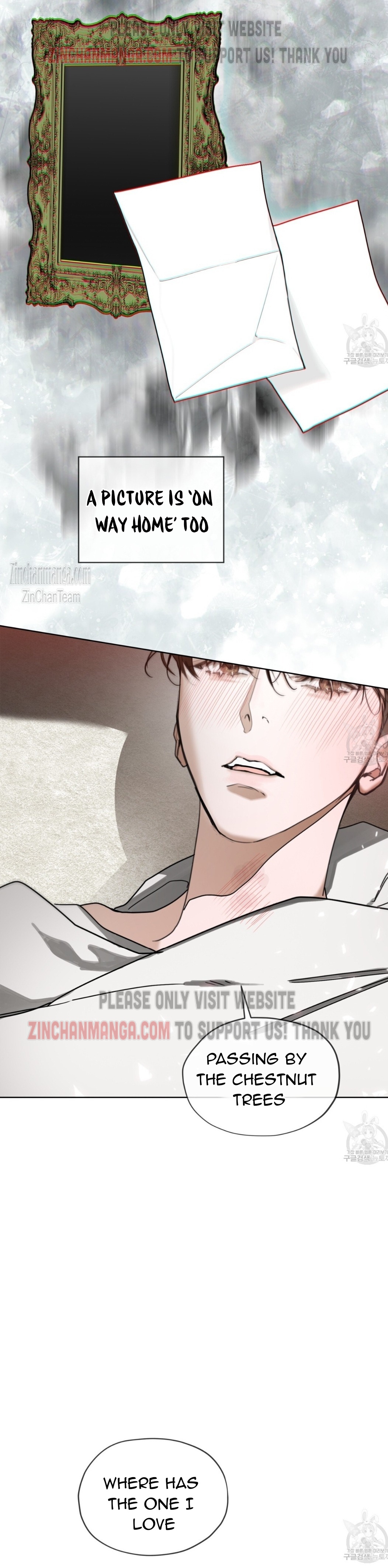 The Foul Chapter 69.5 - Page 15 in English