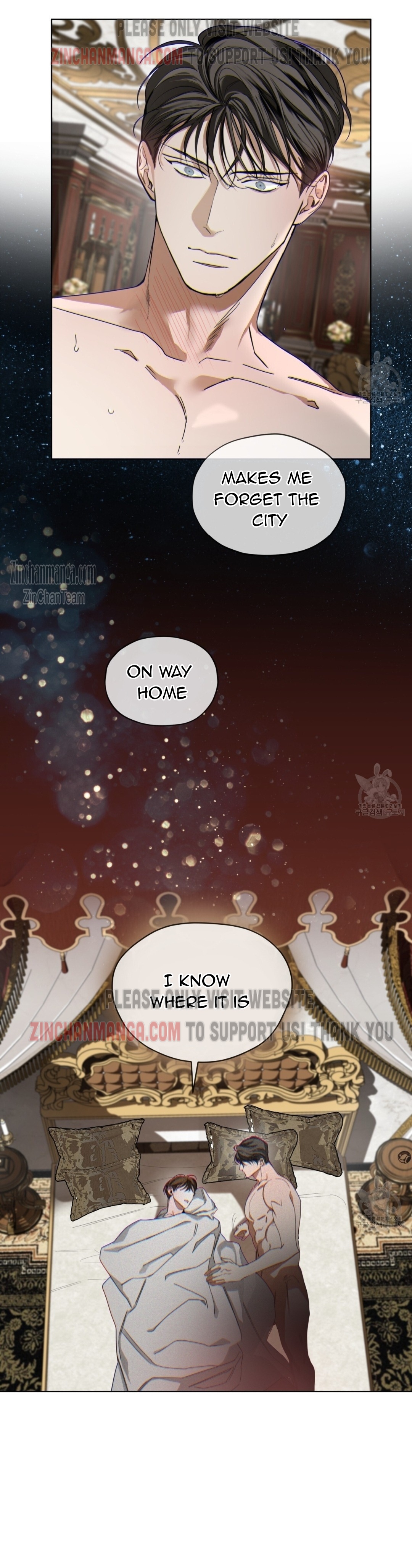 The Foul Chapter 69.5 - Page 16 in English
