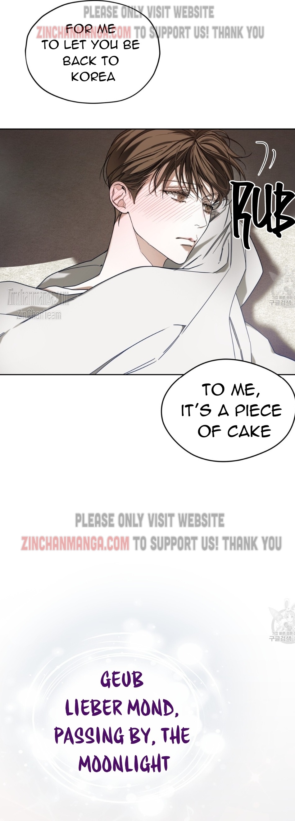 The Foul Chapter 69.5 - Page 9 in English