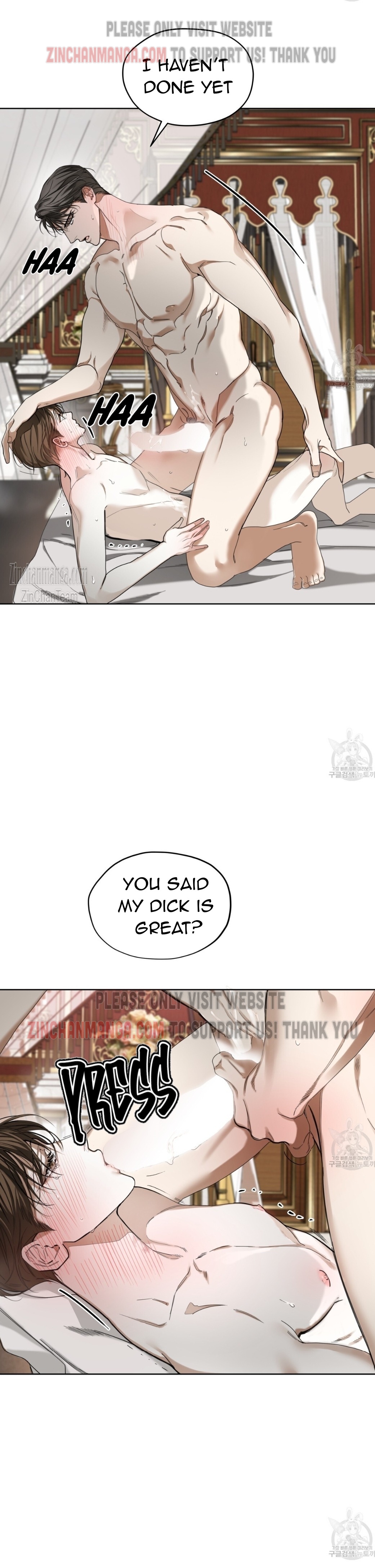 The Foul Chapter 69 - Page 19 in English