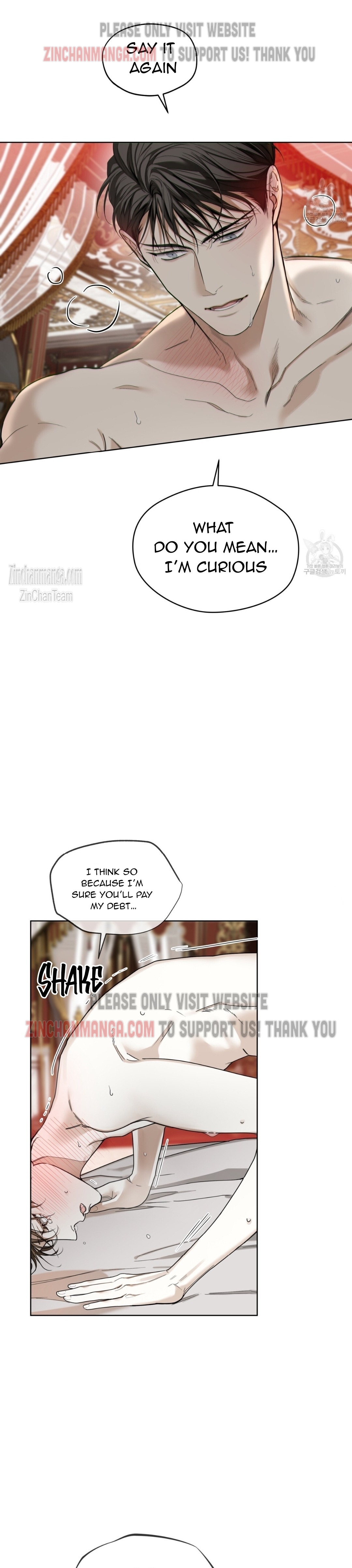 The Foul Chapter 69 - Page 3 in English