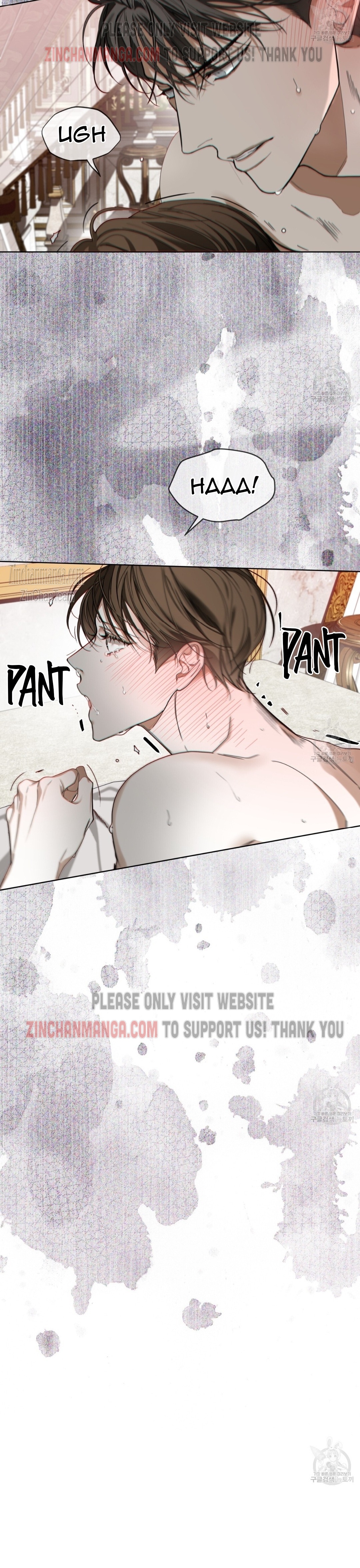 The Foul Chapter 69 - Page 13 in English