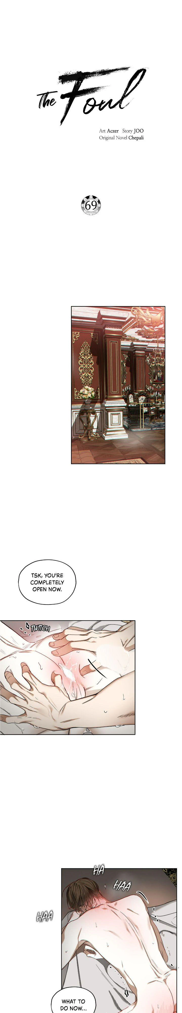 The Foul Chapter 69 - Page 18 in English