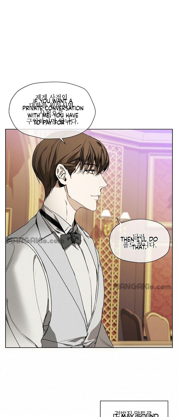 The Foul Chapter 7 - Page 22 in English