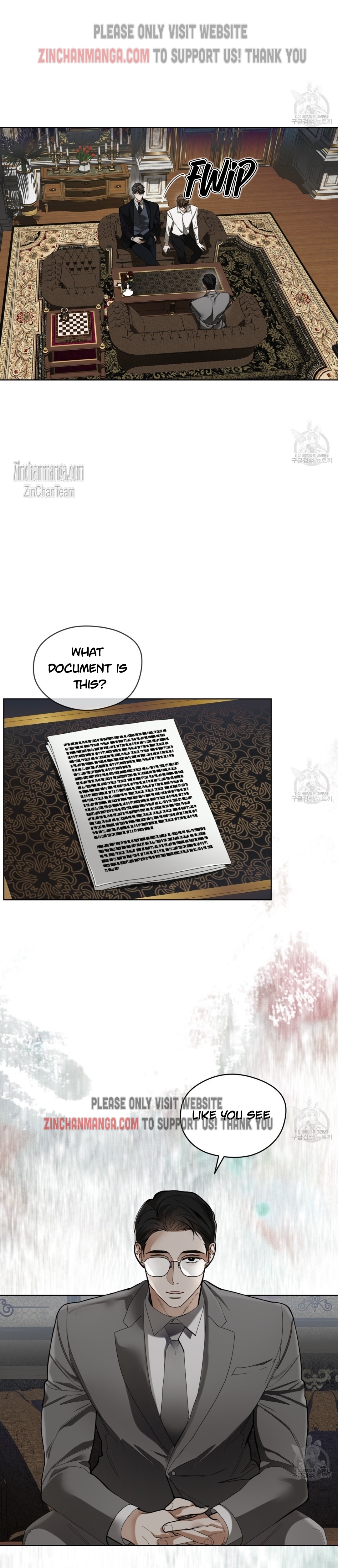 The Foul Chapter 70.5 - Page 10 in English