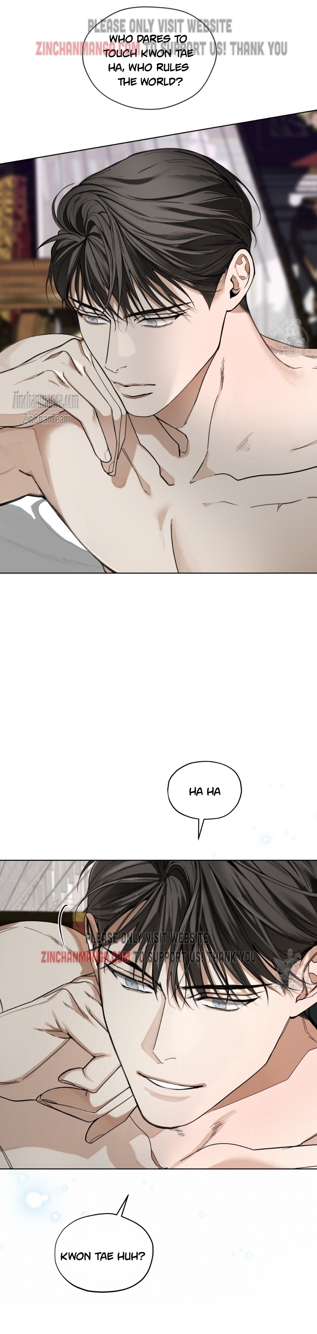 The Foul Chapter 70 - Page 5 in English