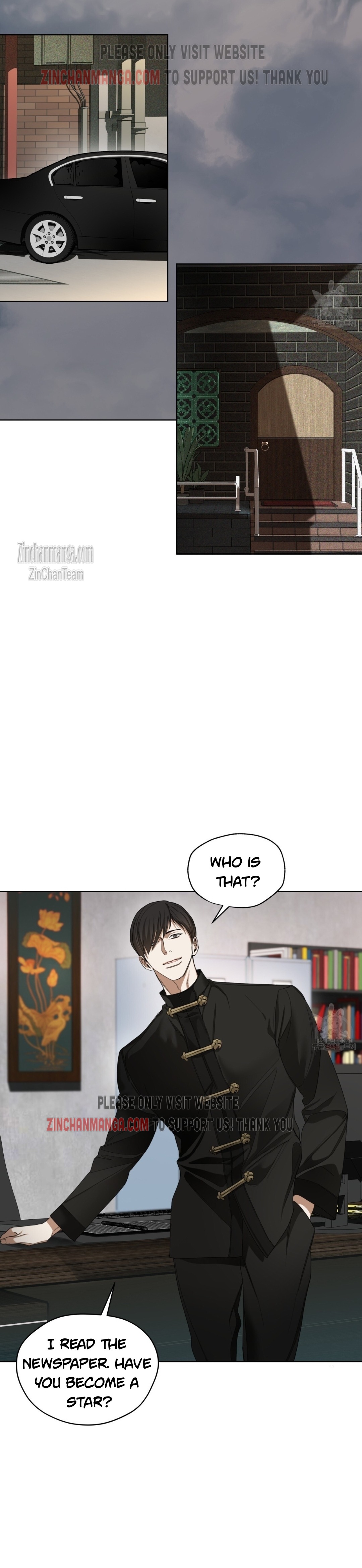 The Foul Chapter 71.5 - Page 11 in English