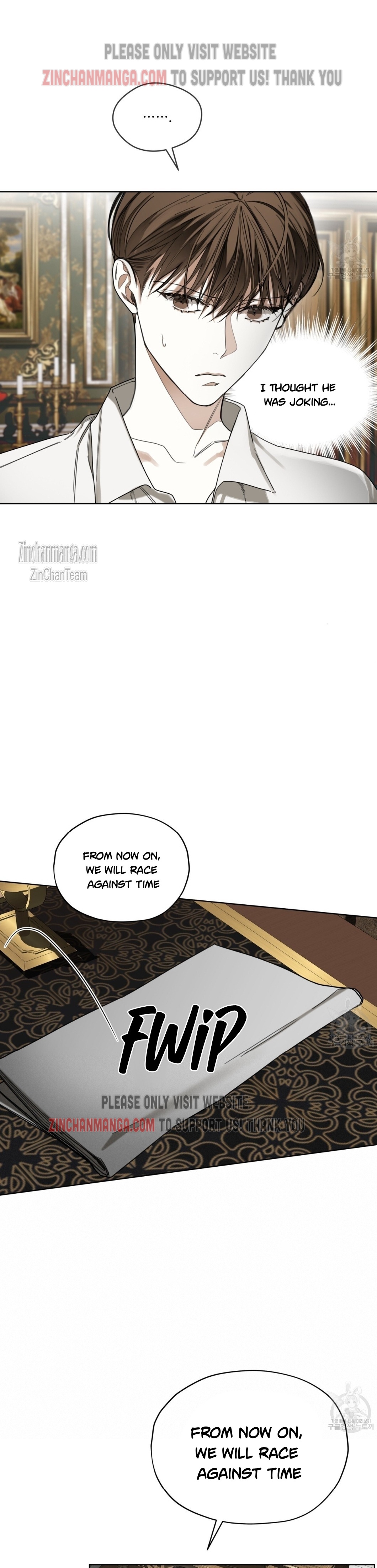 The Foul Chapter 71.5 - Page 8 in English