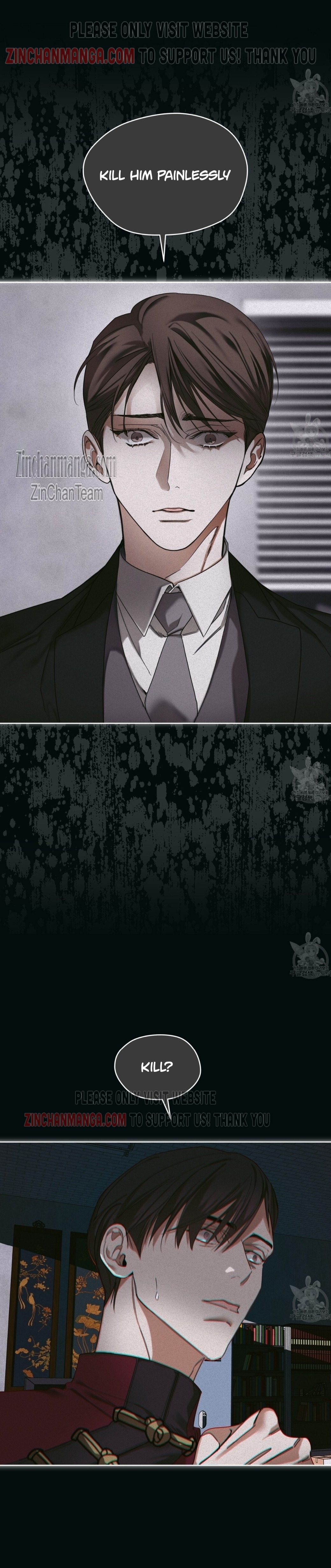 The Foul Chapter 72.5 - Page 11 in English
