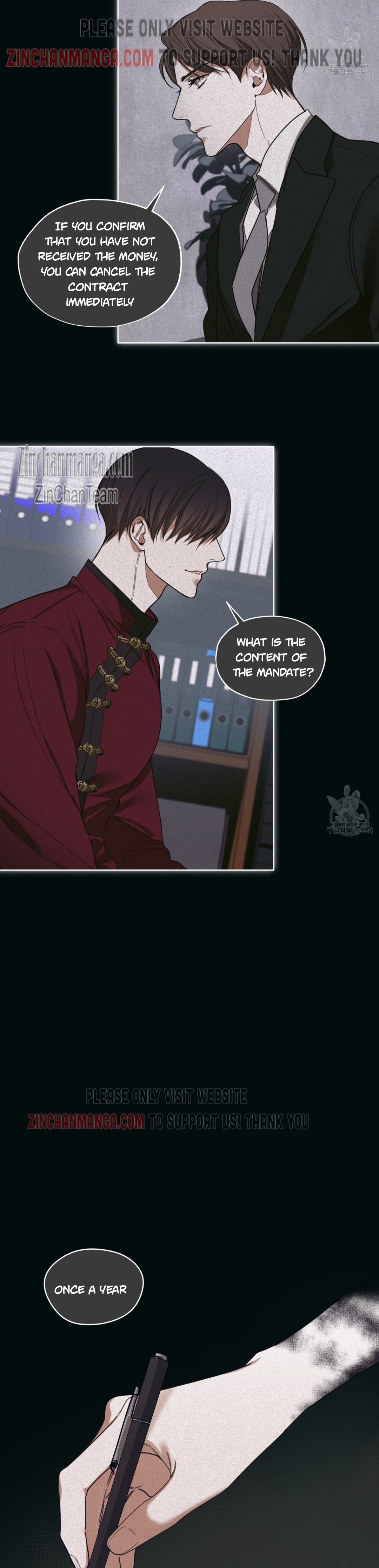 The Foul Chapter 72.5 - Page 5 in English