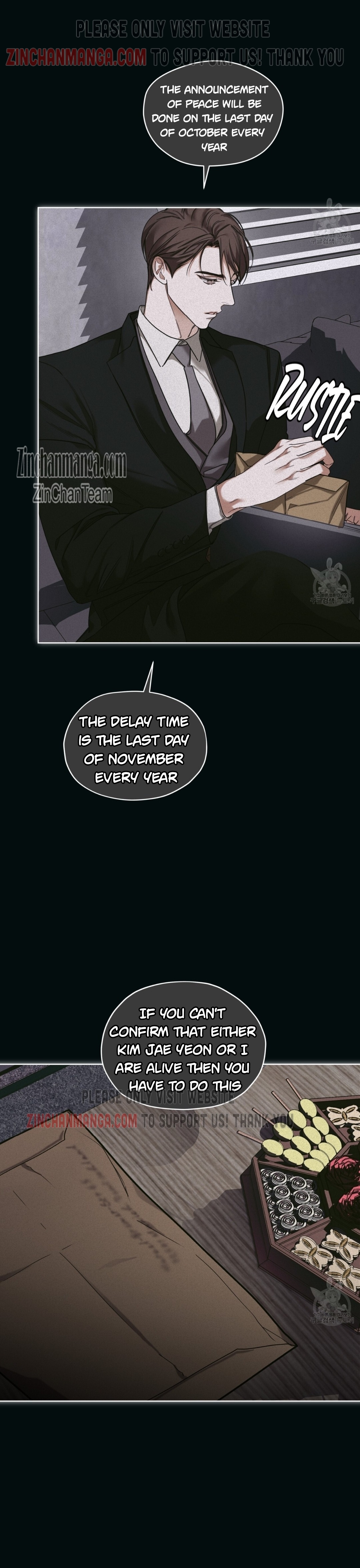 The Foul Chapter 72.5 - Page 7 in English