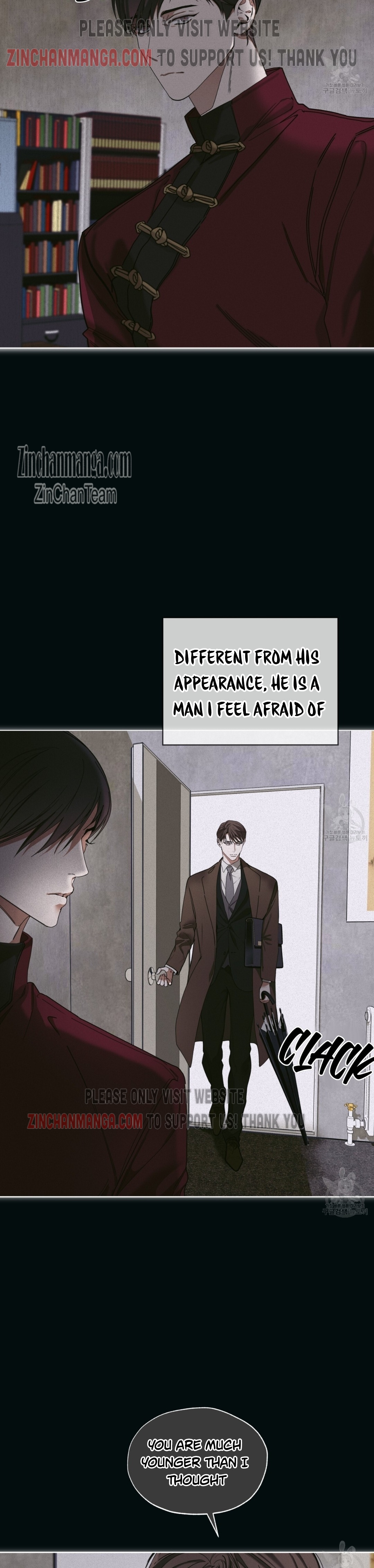 The Foul Chapter 72 - Page 7 in English