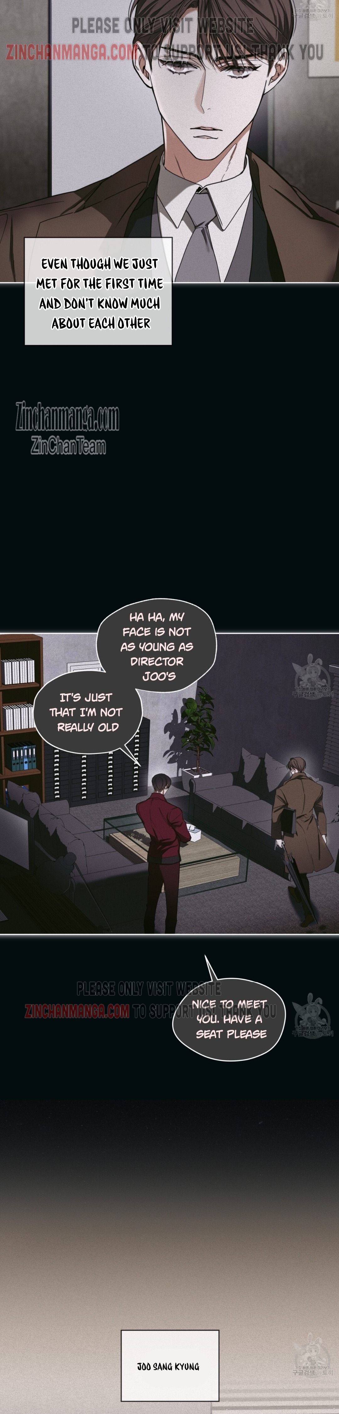 The Foul Chapter 72 - Page 8 in English