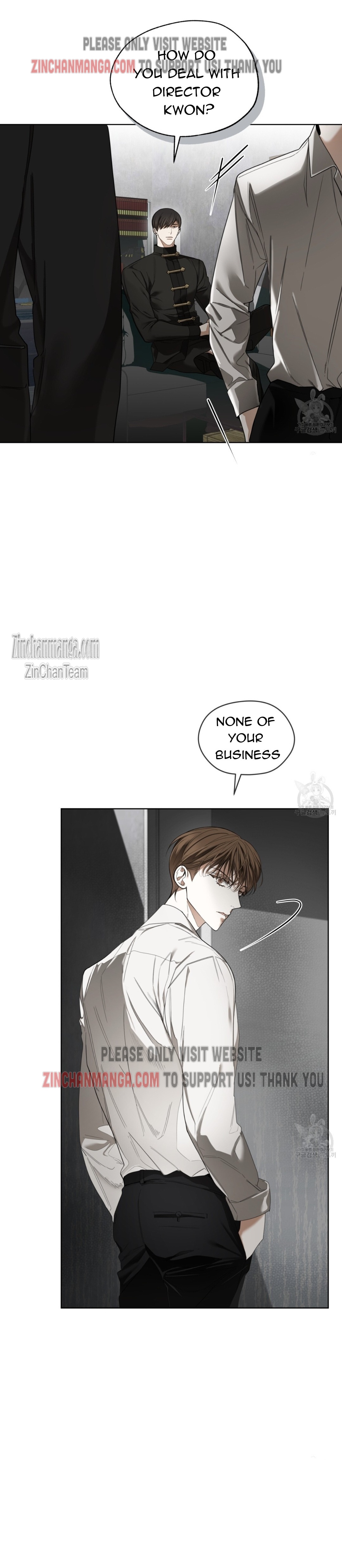 The Foul Chapter 73.5 - Page 10 in English