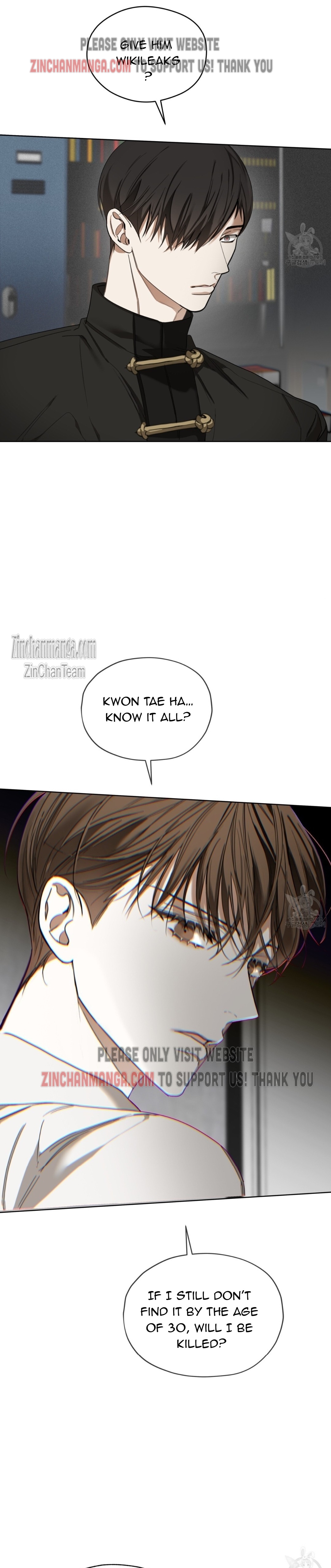 The Foul Chapter 73.5 - Page 11 in English