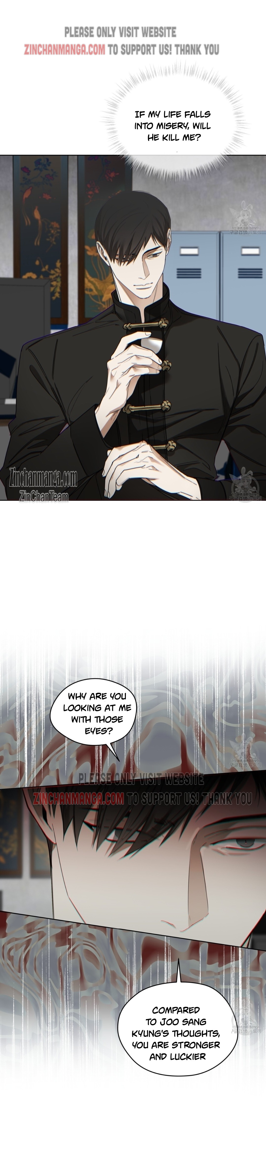 The Foul Chapter 73.5 - Page 6 in English