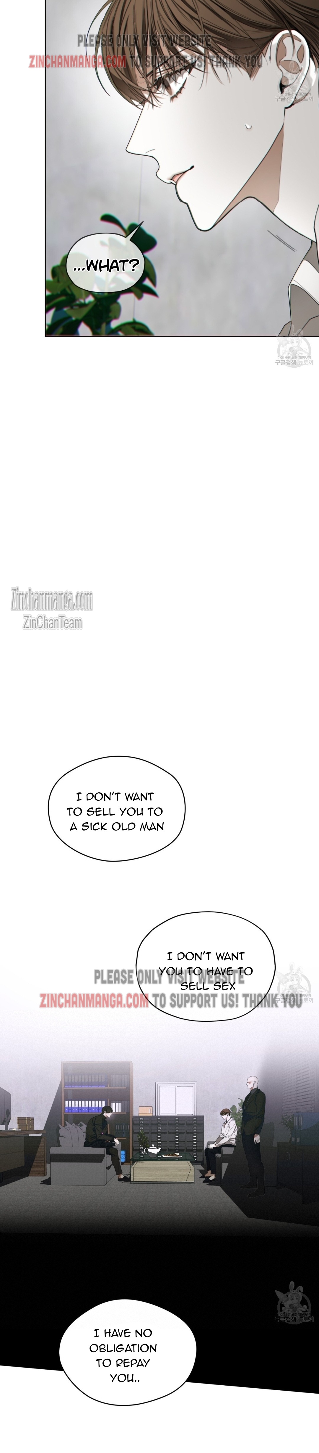 The Foul Chapter 73.5 - Page 8 in English