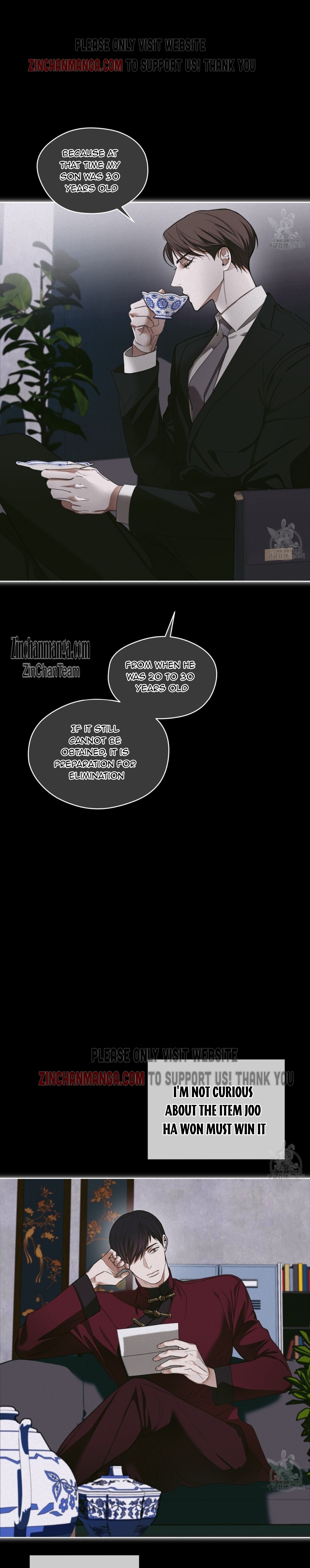 The Foul Chapter 73 - Page 11 in English