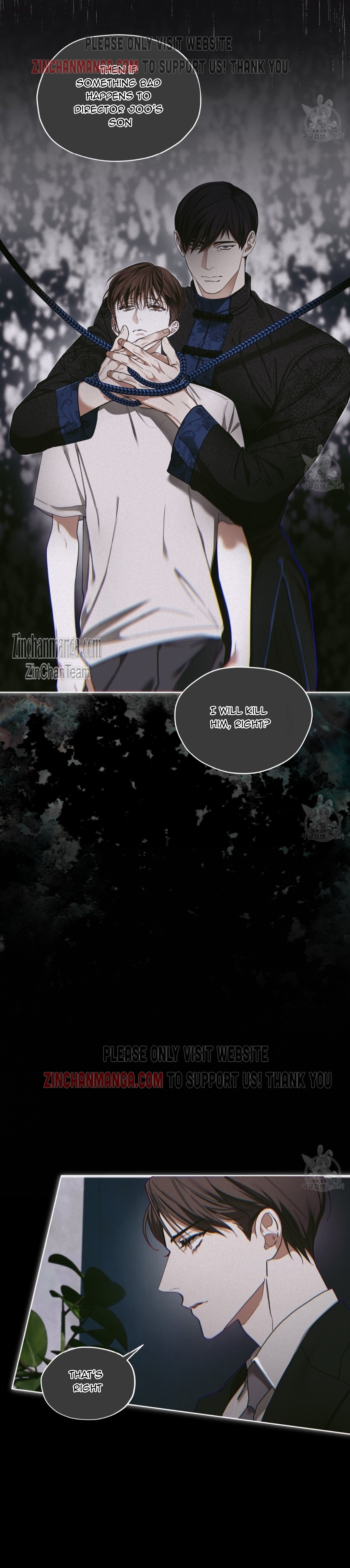 The Foul Chapter 73 - Page 9 in English