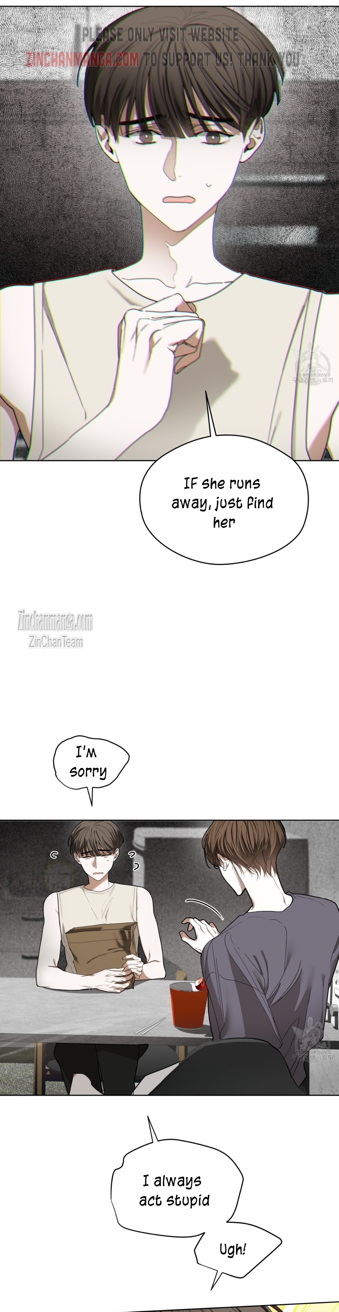 The Foul Chapter 74.5 - Page 13 in English