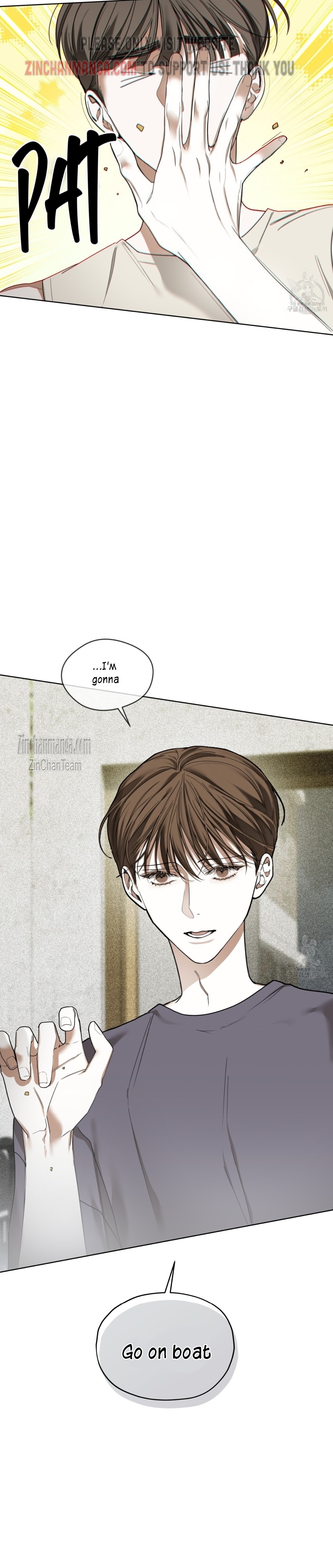 The Foul Chapter 74.5 - Page 14 in English